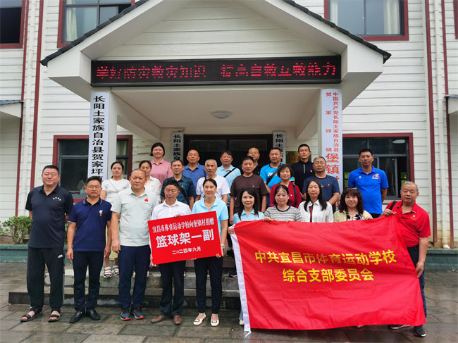 ���������������⵳���߽�����